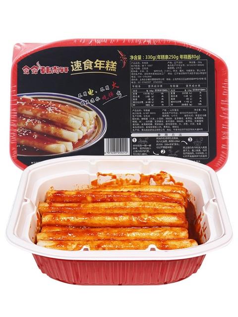 [HCM][ SIÊU NGON ] Lẩu Tok tự sôi - Lẩu TOKBOKKI TỨ XUYÊN tự sôi TOKBOKKI TỰ SÔI Lẩu tự sôi Tứ Xuyên - Trùng Khánh Lẩu Ăn Liền Lẩu Nước lẩu Lẩu cay Lau Lau tu soi Tu Xuyen