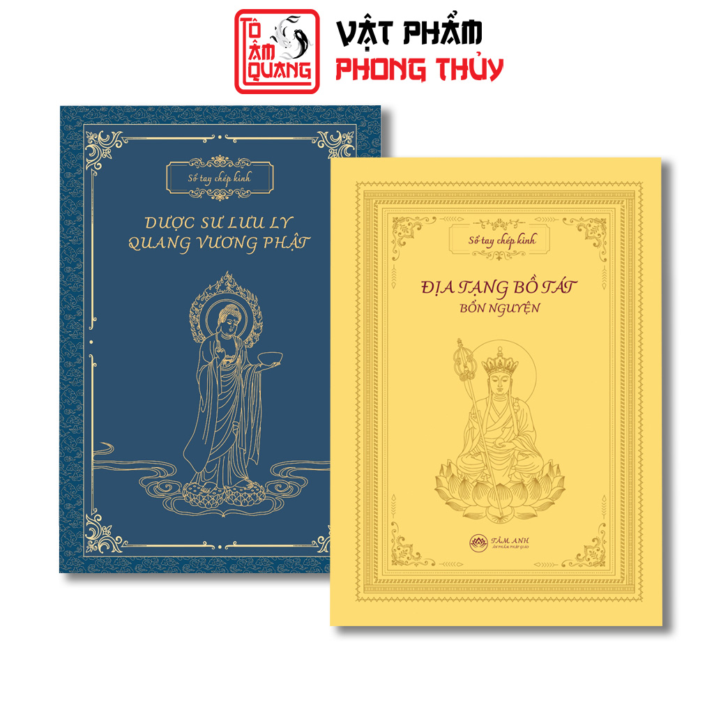 Sách - combo vở sổ chép tay kinh địa tạng in chữ mờ cao cấp và sổ chép kinh dược sư in chữ mờ