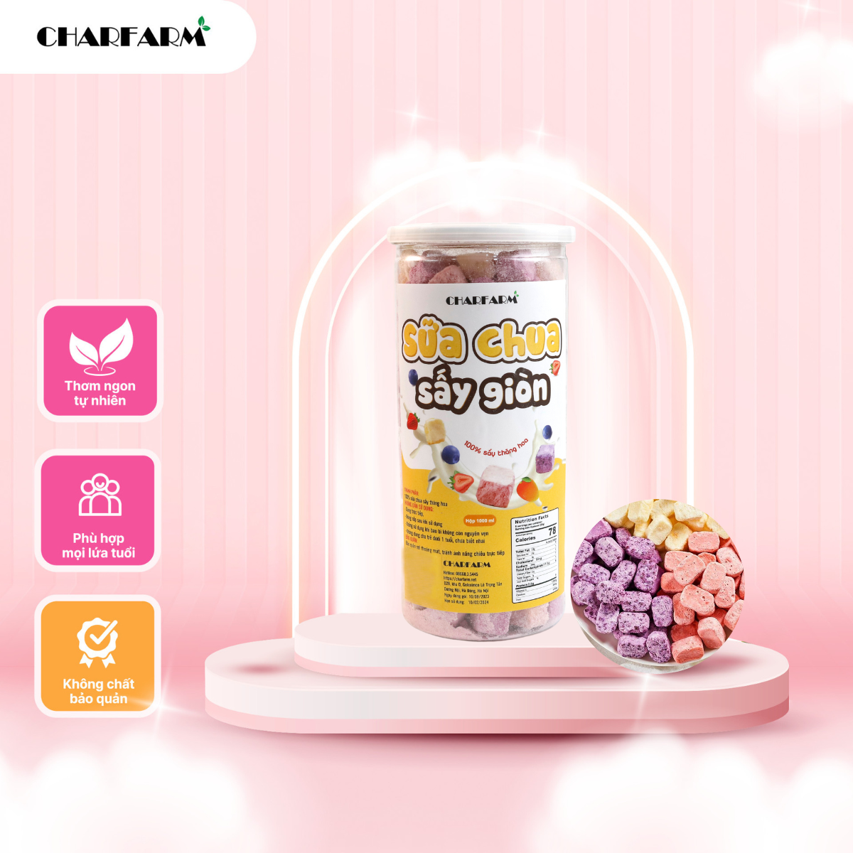 Yogurt maker cold brittle drying technology sublimation urns pet 1000ml sugar-free, little Fat Natural fruit flavor charfarm