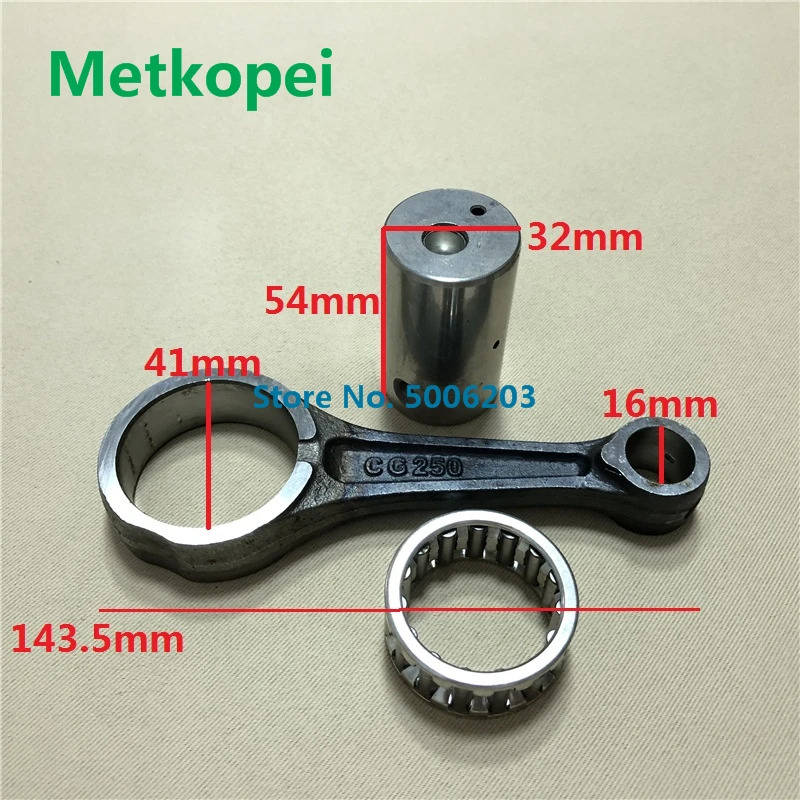 Thanh truyền trục khuỷu xe máy CG250 ZS250 cho Honda 250cc CG 250, có bạc đạn kim (chốt piston 16mm)
