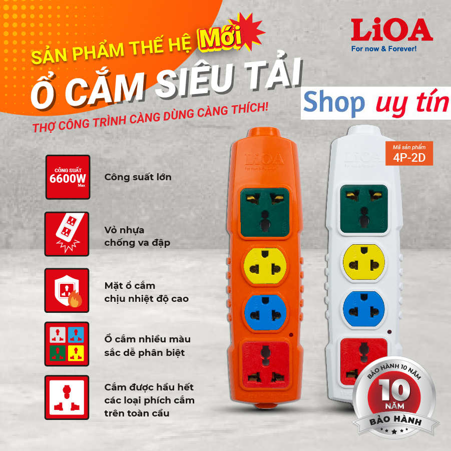 Ổ cắm không dây lioa siêu tải 6600w 2 lỗ, 3 lỗ, 4 lỗ chịu tải cao - lioavietnam