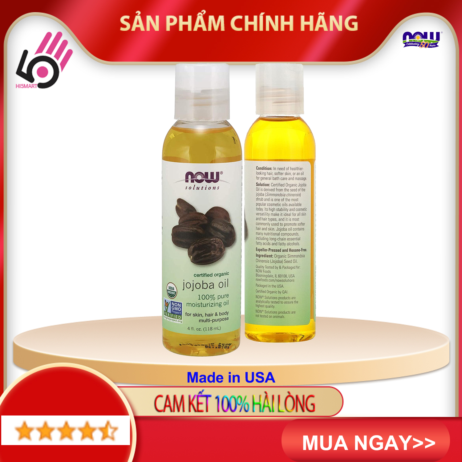 [HCM]Dầu jojoba Tinh dầu dưỡng ẩm da tóc body Organic Jojoba 118m - NOW Foods
