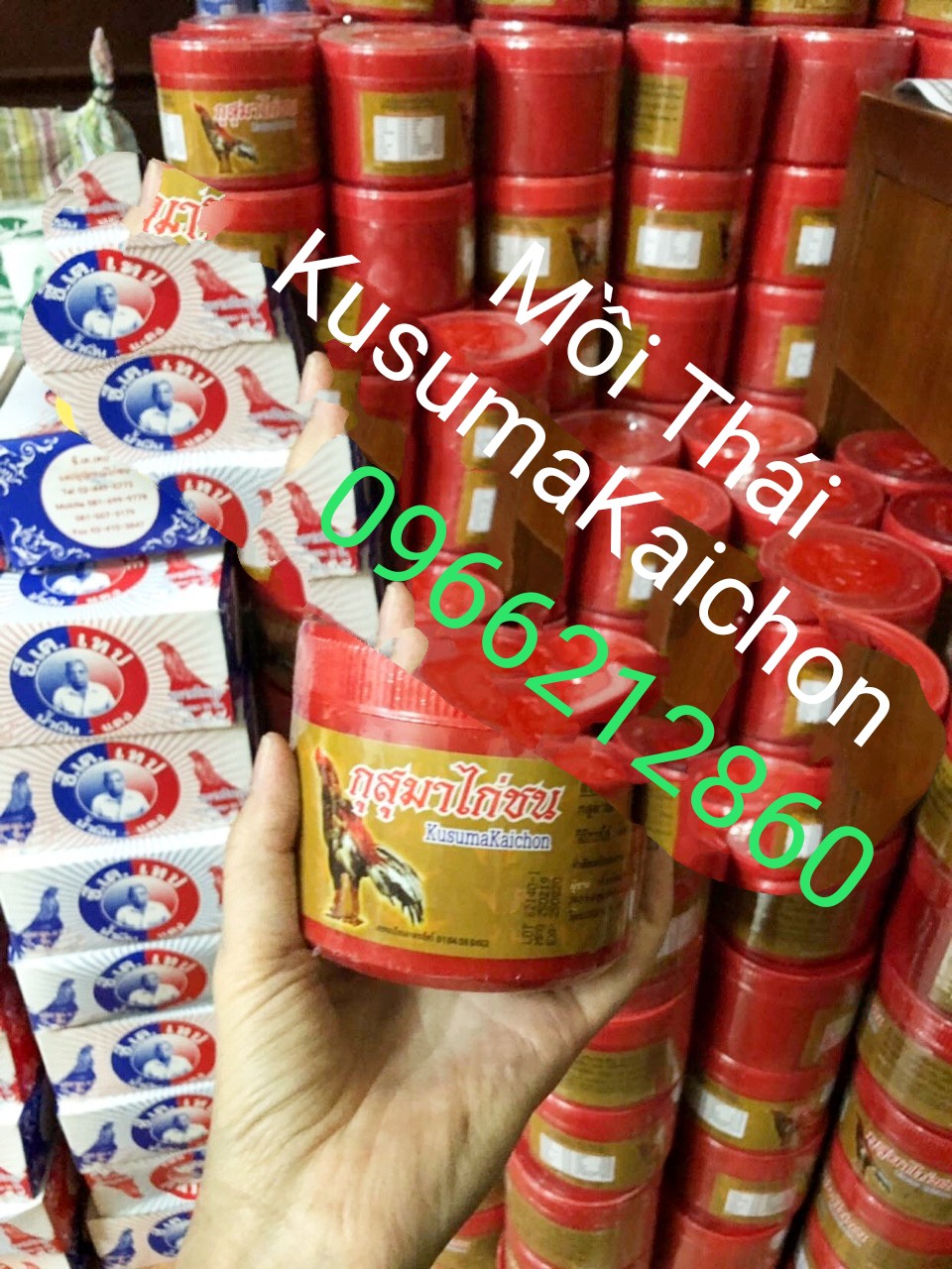 Thức ăn thay mồi tươi kasumakaichon hộp 600g