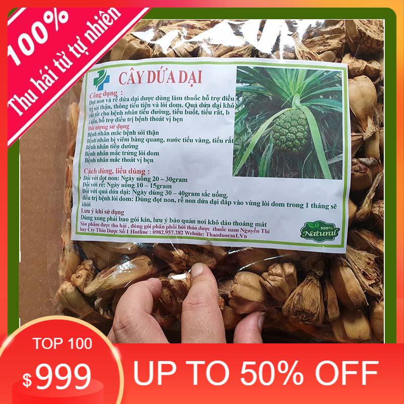 Qủa dứa dại rừng vị t.huốc tốt cho bệnh nhân sỏi thận - 1kg khô - sp của cty thảo dược số 1