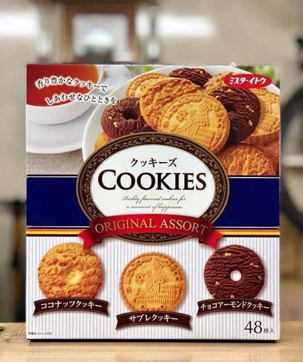 Bánh cookies ito seika