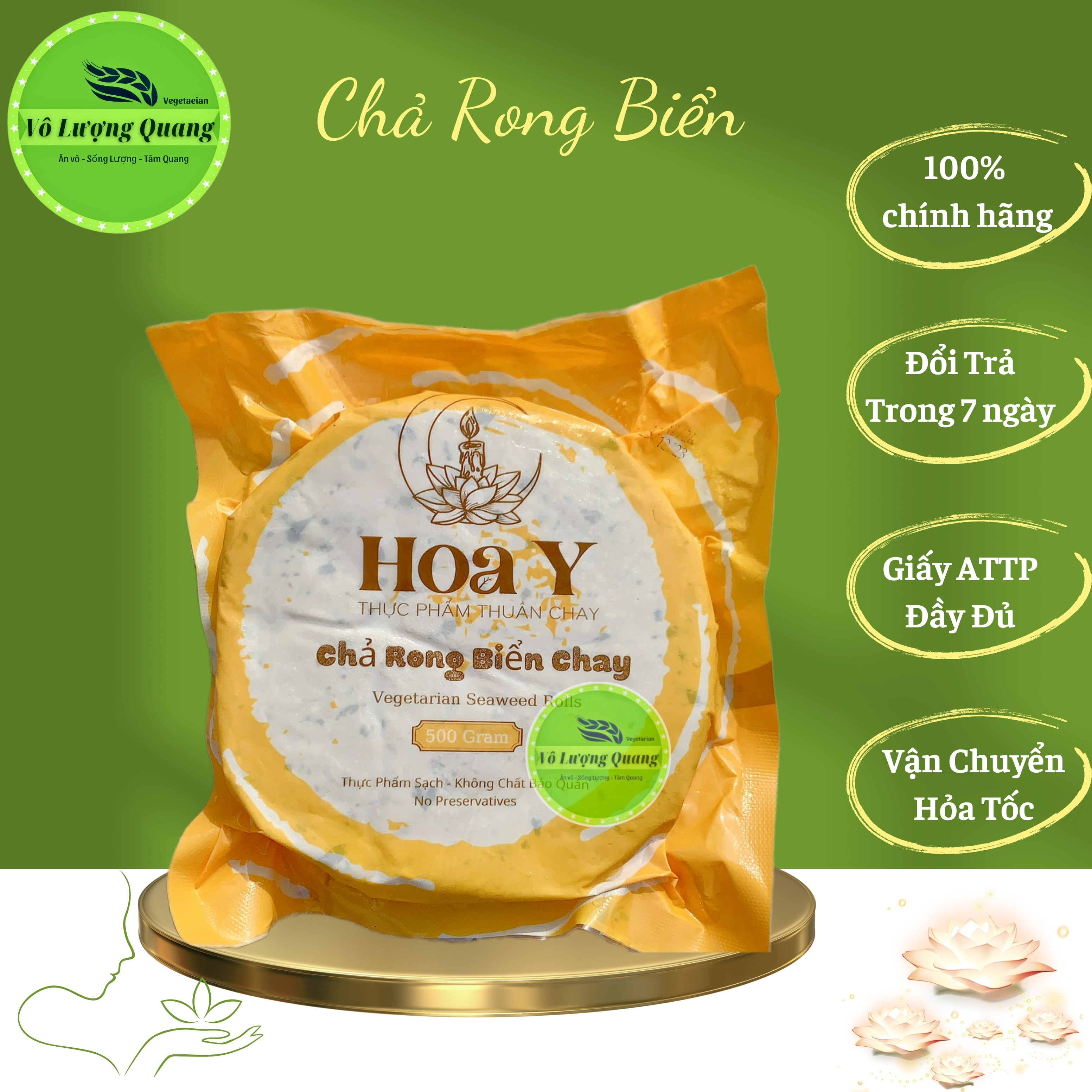 Chả rong biển chay Hoa Y 500g/ Vô Lượng Quang cao cấp