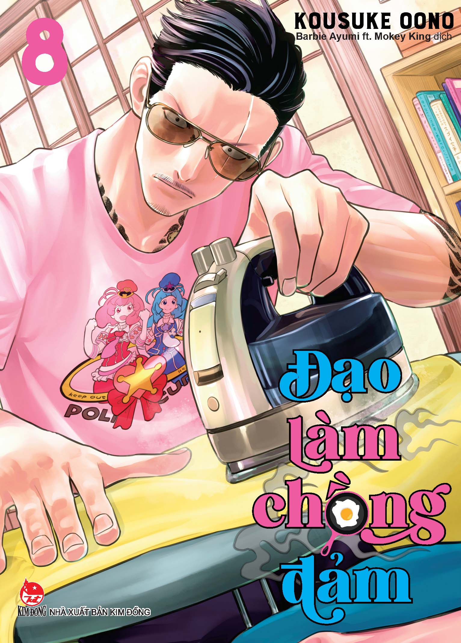 Đạo làm chồng đảm - tập 8 - bản đặc biệt - tặng kèm phụ truyện cảnh sát màu nhiệm policure