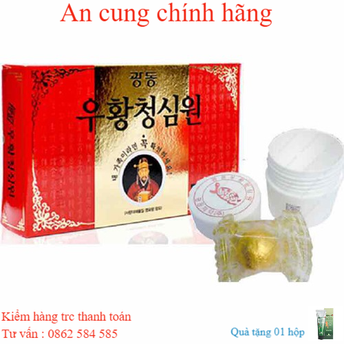 An cung ngưu hoàng hàn quốc vũ hoàng thanh tâm