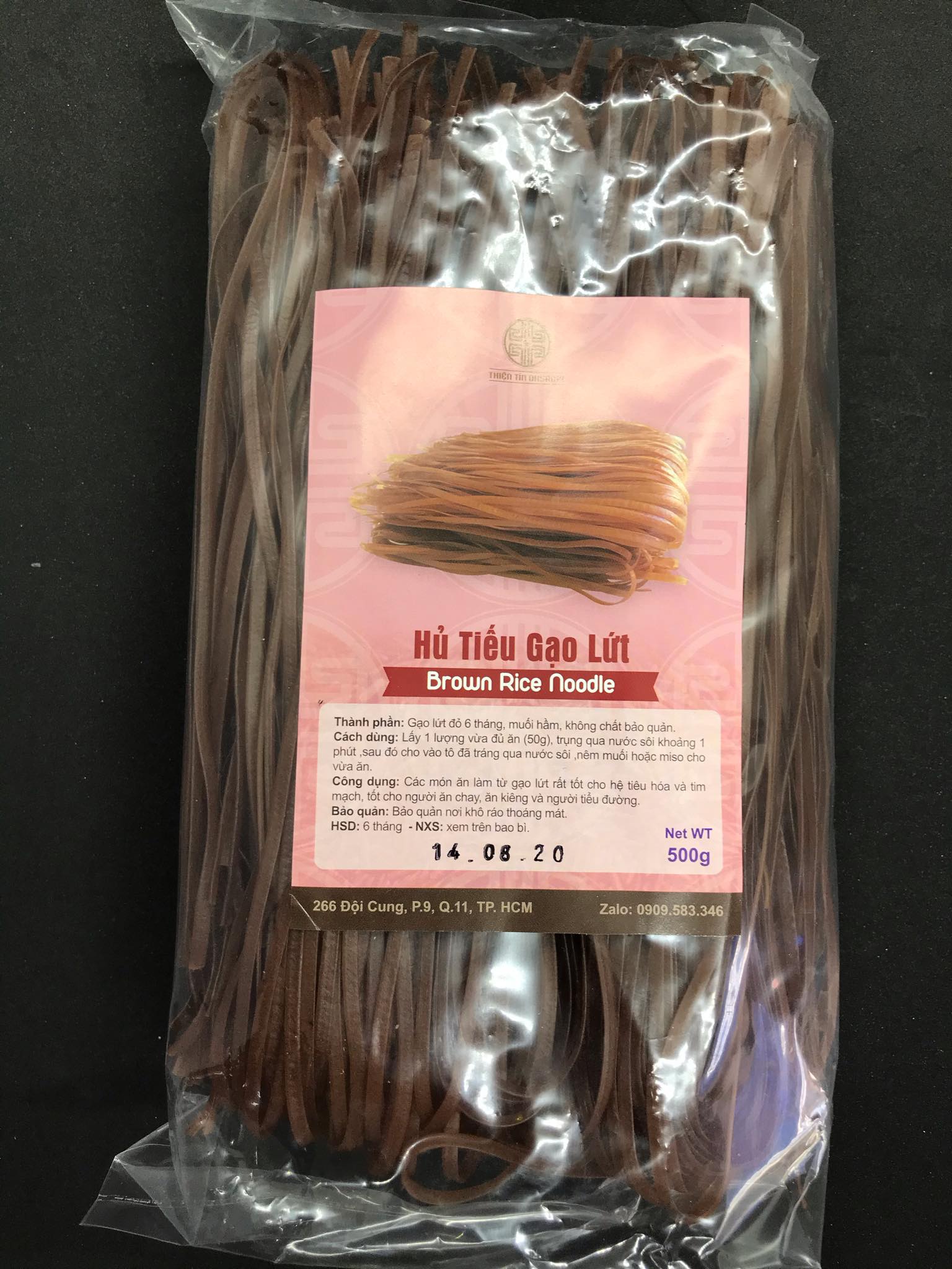 Hủ Tiếu Gạo Lứt 500g