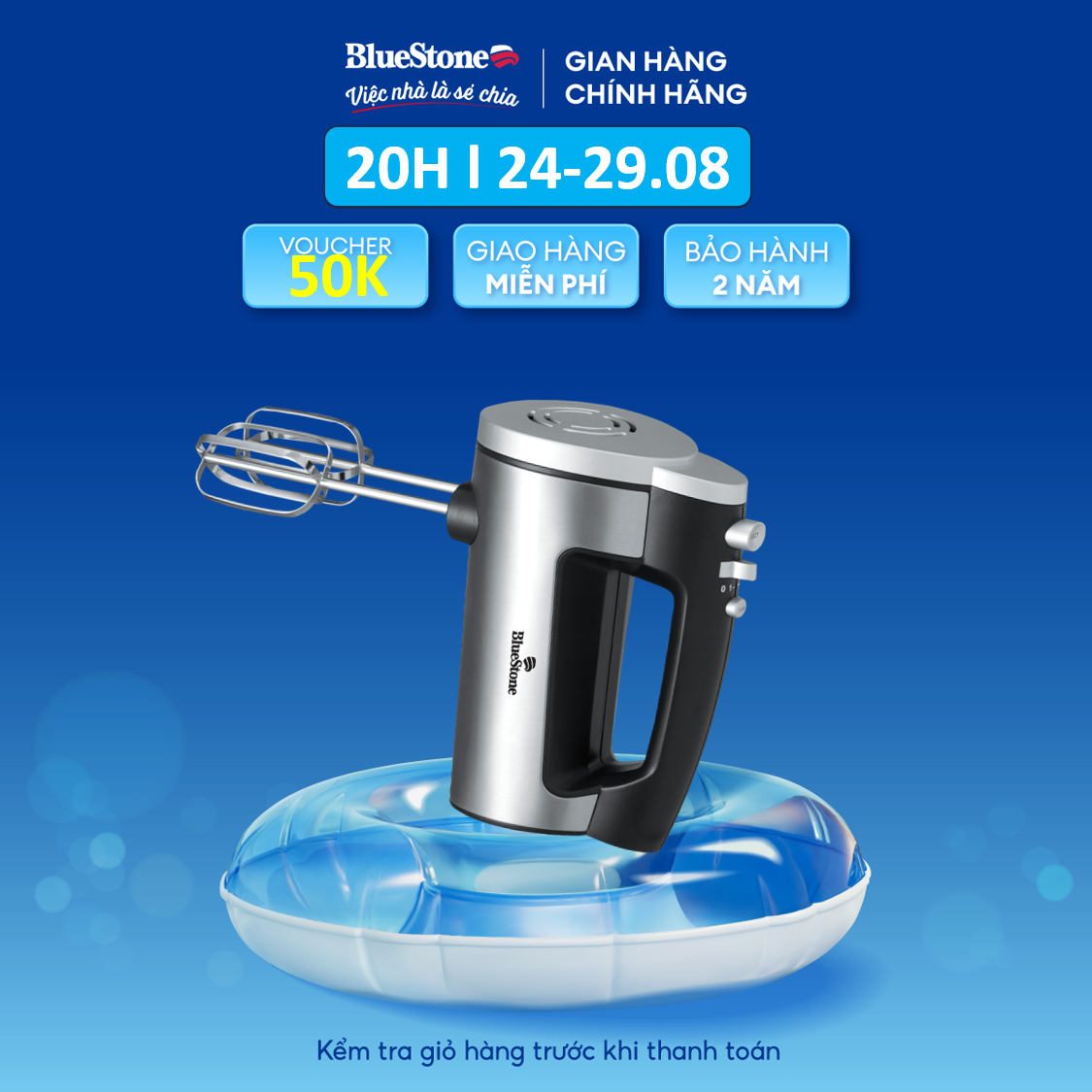 Máy Đánh Trứng Bluestone HMB-6333S - Công suất 300W - 6 tốc độ - Bảo hành 2 năm -  Hàng chính hãng