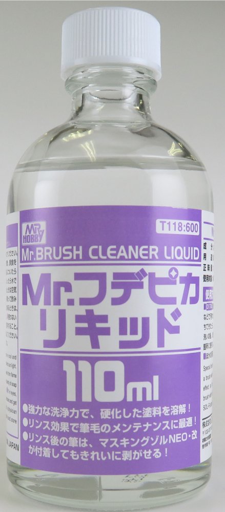 Dung môi sơn mô hình mr hobby - mr brush cleaner liquid
