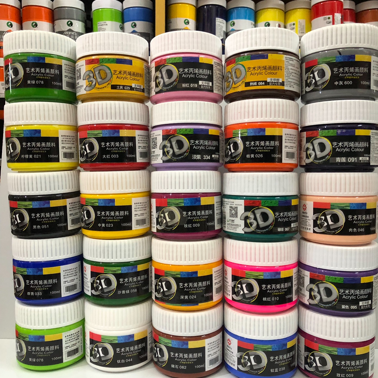 Combo bộ 12 màu cơ bản acrylic 3D 100ml