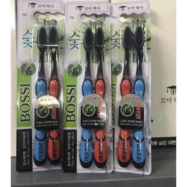 SET 2 CHIẾC BÀN CHẢI THAN TRE BOSSI [TNMART]