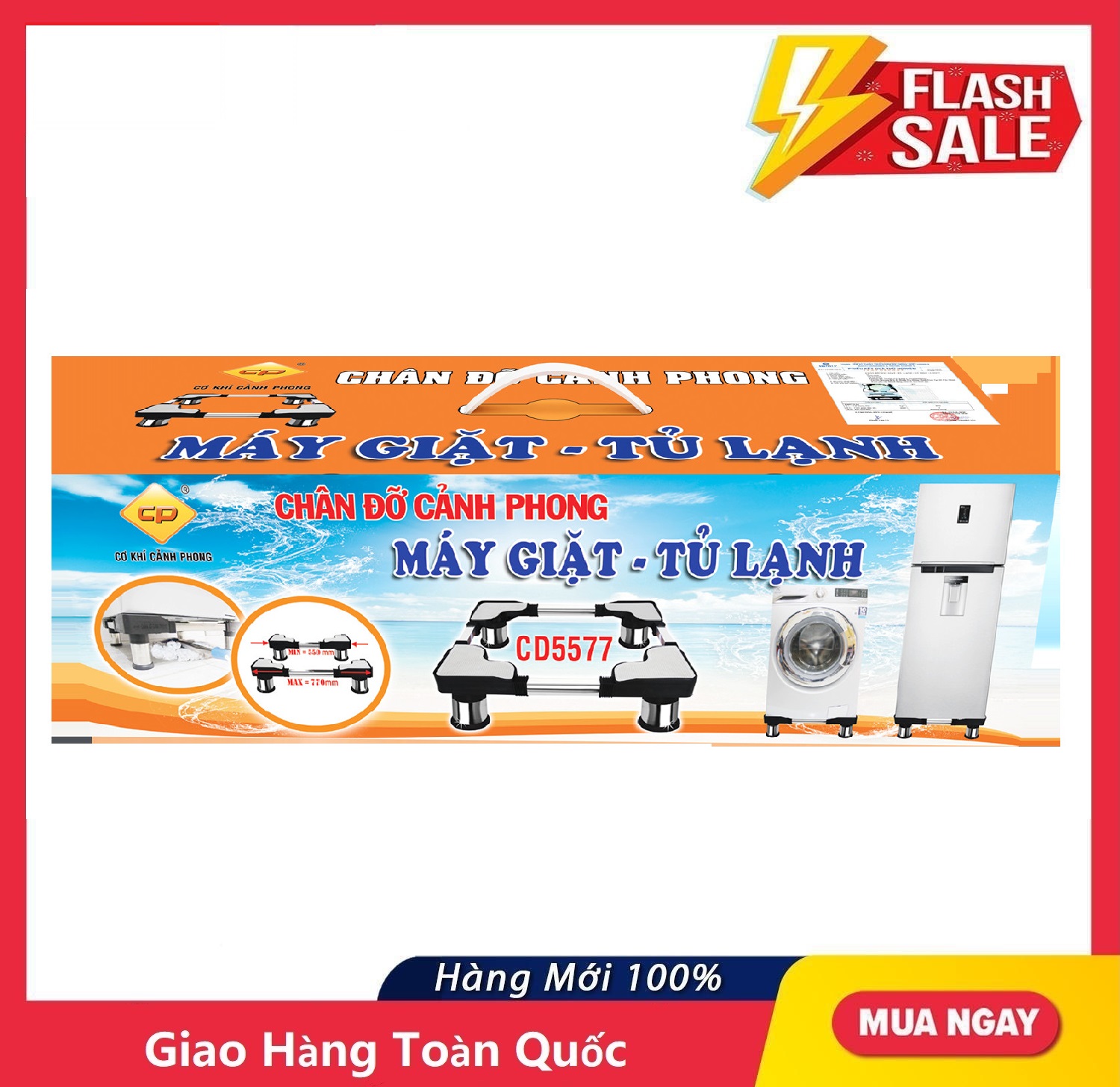 CHÂN MÁY GIẶT & TỦ LẠNH CD5577 CƠ KHÍ CẢNH PHONG
