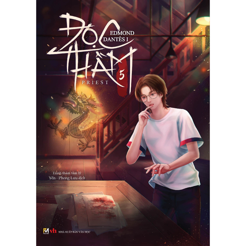 Sách đam mỹ tiểu thuyết - đọc thầm tập 5 - phúc minh books