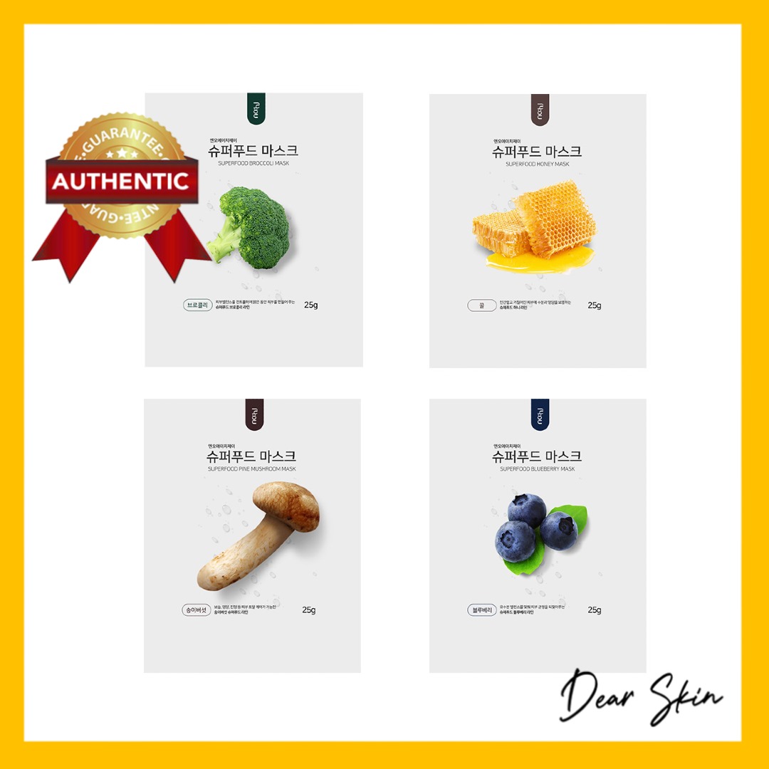 Mặt nạ dưỡng da Hàn Quốc NOHJ SUPER FOOD 4 vị rau củ nấm rừng, việt quất xanh, mật ong, bông cải xanh
