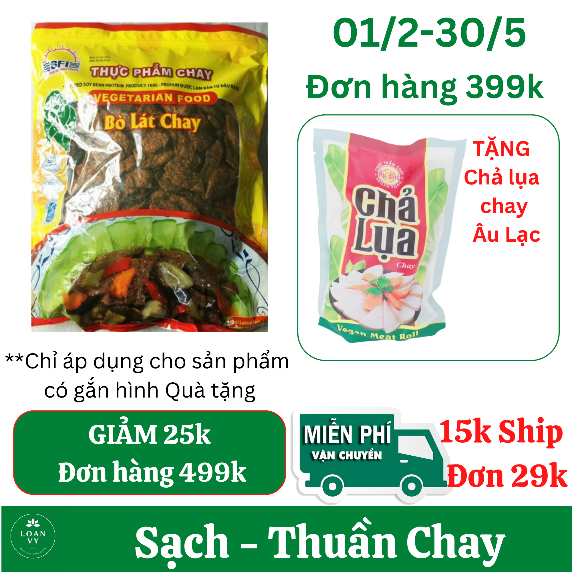 100g Bò Lát Chay Vegan- Thơm Mềm Thuần Chay - Thực Phẩm Chay Loan Vy + TẶNG Chả Lụa Chay Âu Lạc Đơn 399k