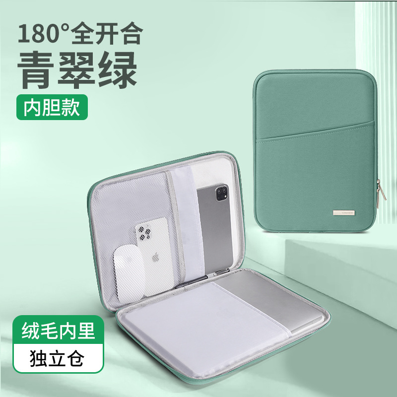 -A Túi Lót Máy Tính Xách Tay Thích Hợp Cho    14 Táo  Máy Tính Xách Tay air13.3 Inch