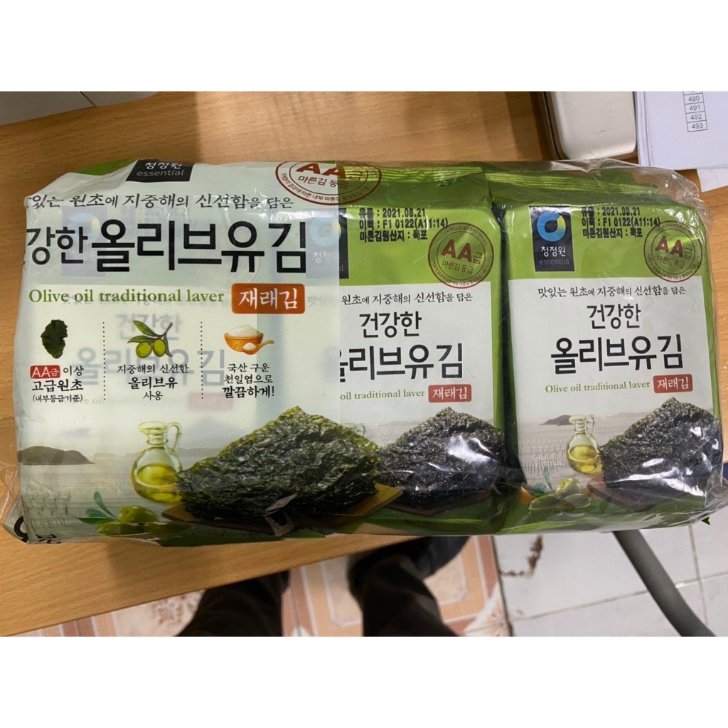 Rong biển ăn liền olive Hàn Quốc 75k/ 1 lốc (9 gói)