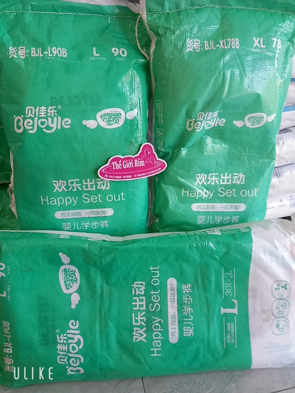 Bỉm/Tả BEJOYLE