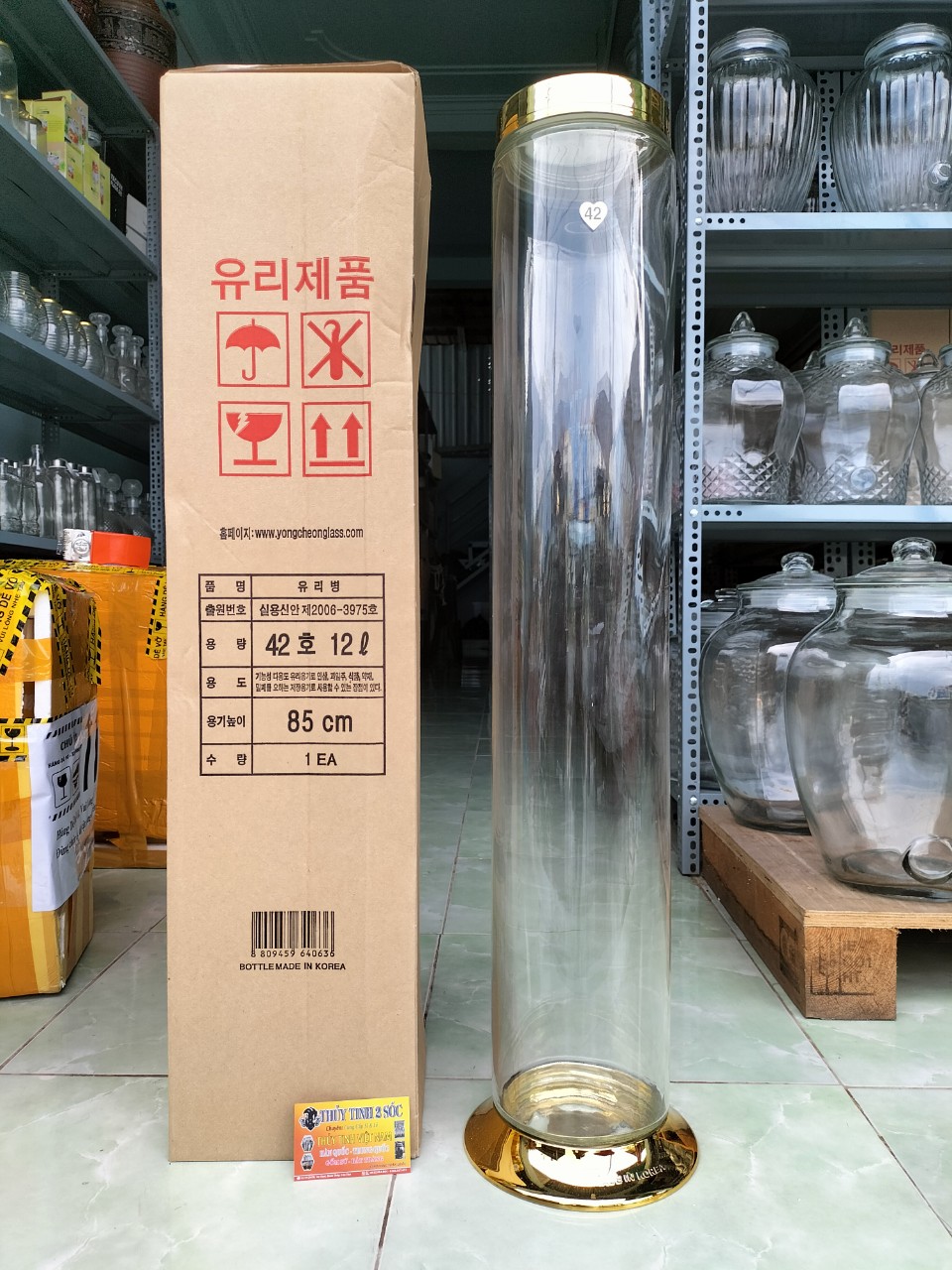 Bình thủy tinh ngâm rượu hàn quốc no42 – 12 lít/shop thủy tinh 2 sóc