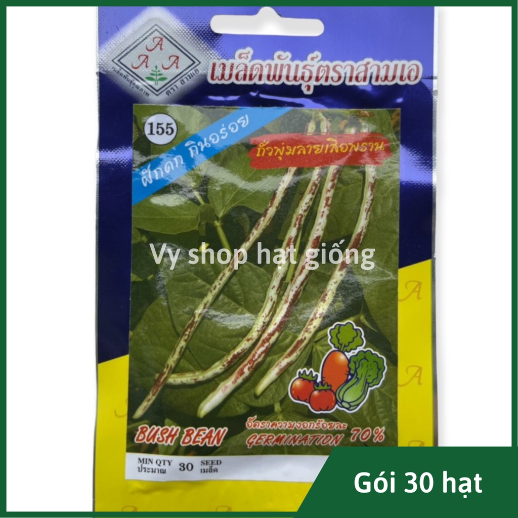 Hạt giống đậu đũa sọc - đậu chúc Thái Lan gói 30 hạt