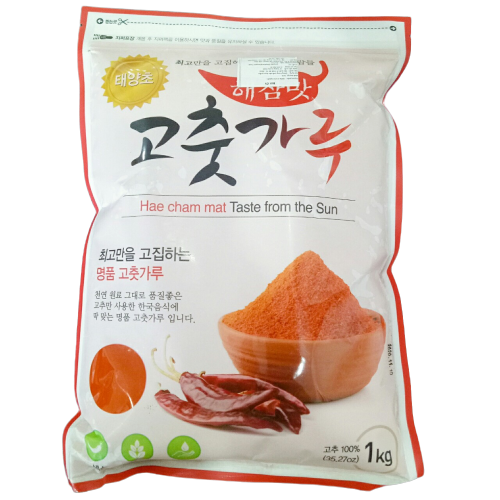 1kg ớt bột hàn quốc loại ngon nhất làm kim chi ( loại mịn )