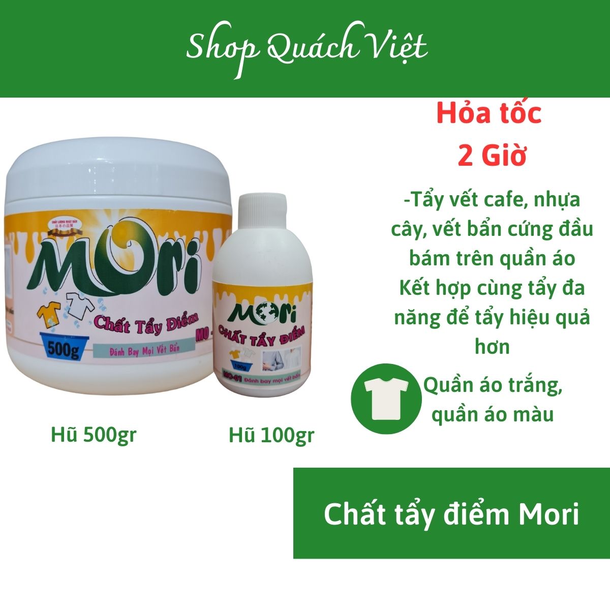 Tẩy vết cà phê, nhựa cây, loang màu trên quần áo, chất tẩy điểm MORI, hũ 500gr/ 100gr