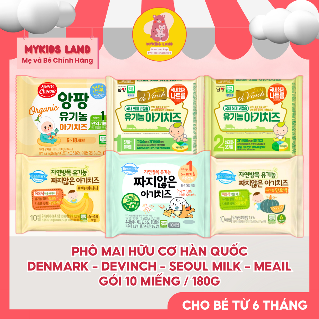 [DATE MỚI] [Kèm Đá Khô] Phô Mai Tách Muối Hữu Cơ De Vinch Denmark Dong Won Hàn Quốc Cho Bé Ăn Dặm Từ 6M+