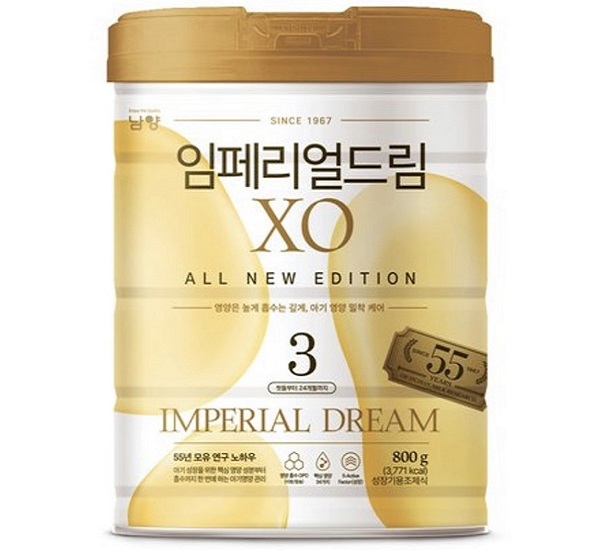 Sữa bột xo số 3 800g - nội địa chính hãng