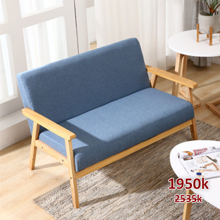 ghế Sofa gỗ đơn giản