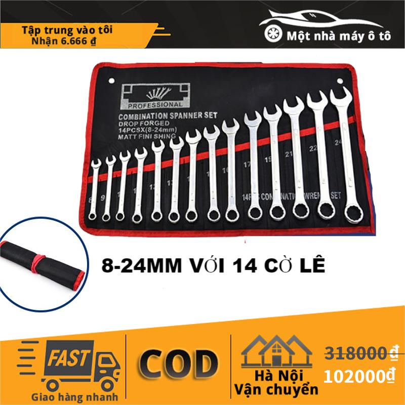 Bộ cờ lê 14 món từ 8-24MM với 14 chiếc cờ lê có một đầu hở và một đầu tròn, dụng cụ mở bulong, ốc vít