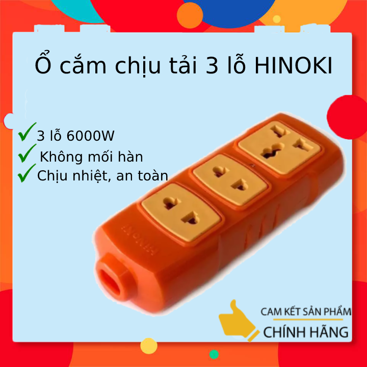 Ổ cắm siêu chịu tải 3 lỗ hinoki 6000w