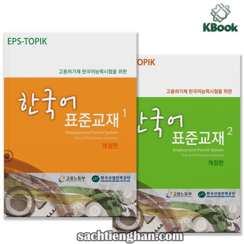 Combo gt eps topik song ngữ hàn - anh