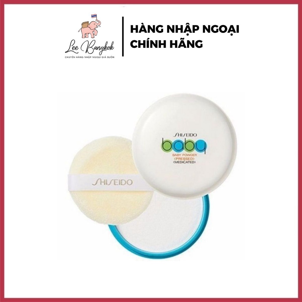 Phấn Phủ Dạng Nén Shiseido Baby Powder Pressed Medicated 50g - Hàng Chuẩn