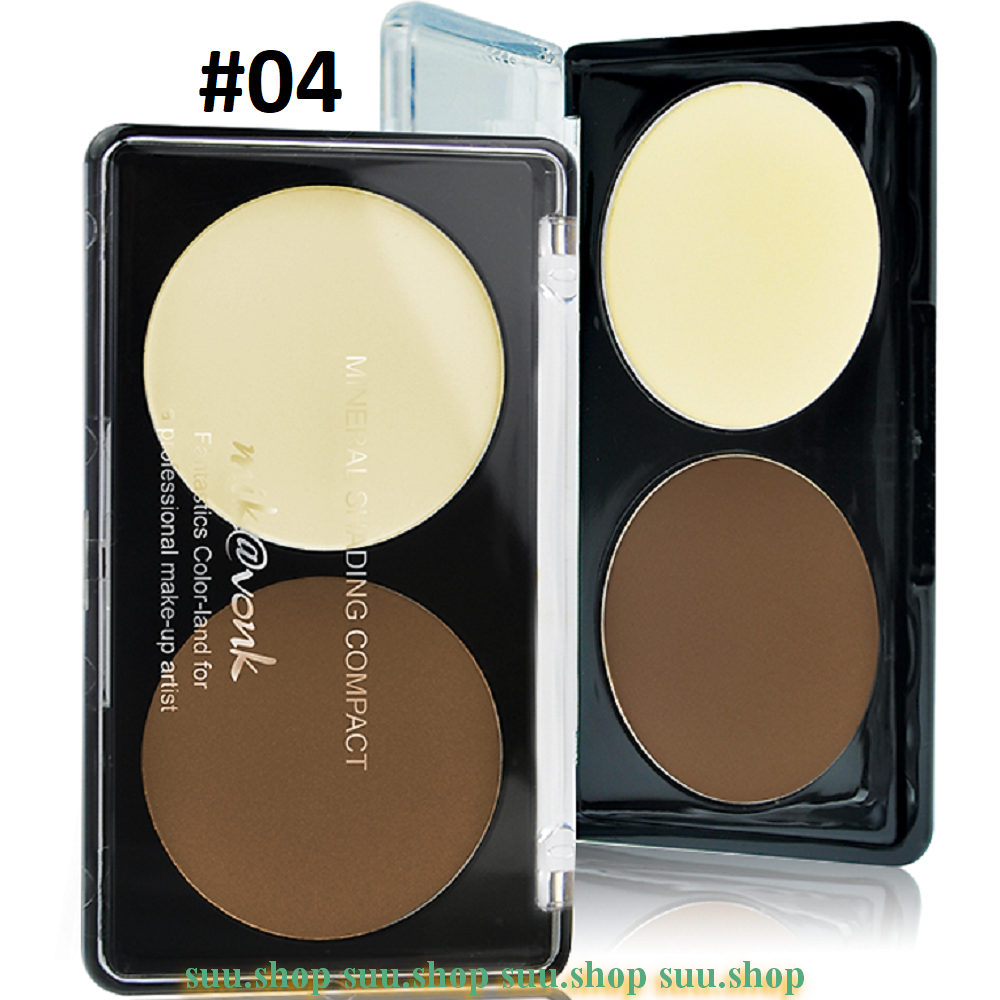 Phấn Trang Điểm Tạo Khối Hàn Quốc Mira Highlight