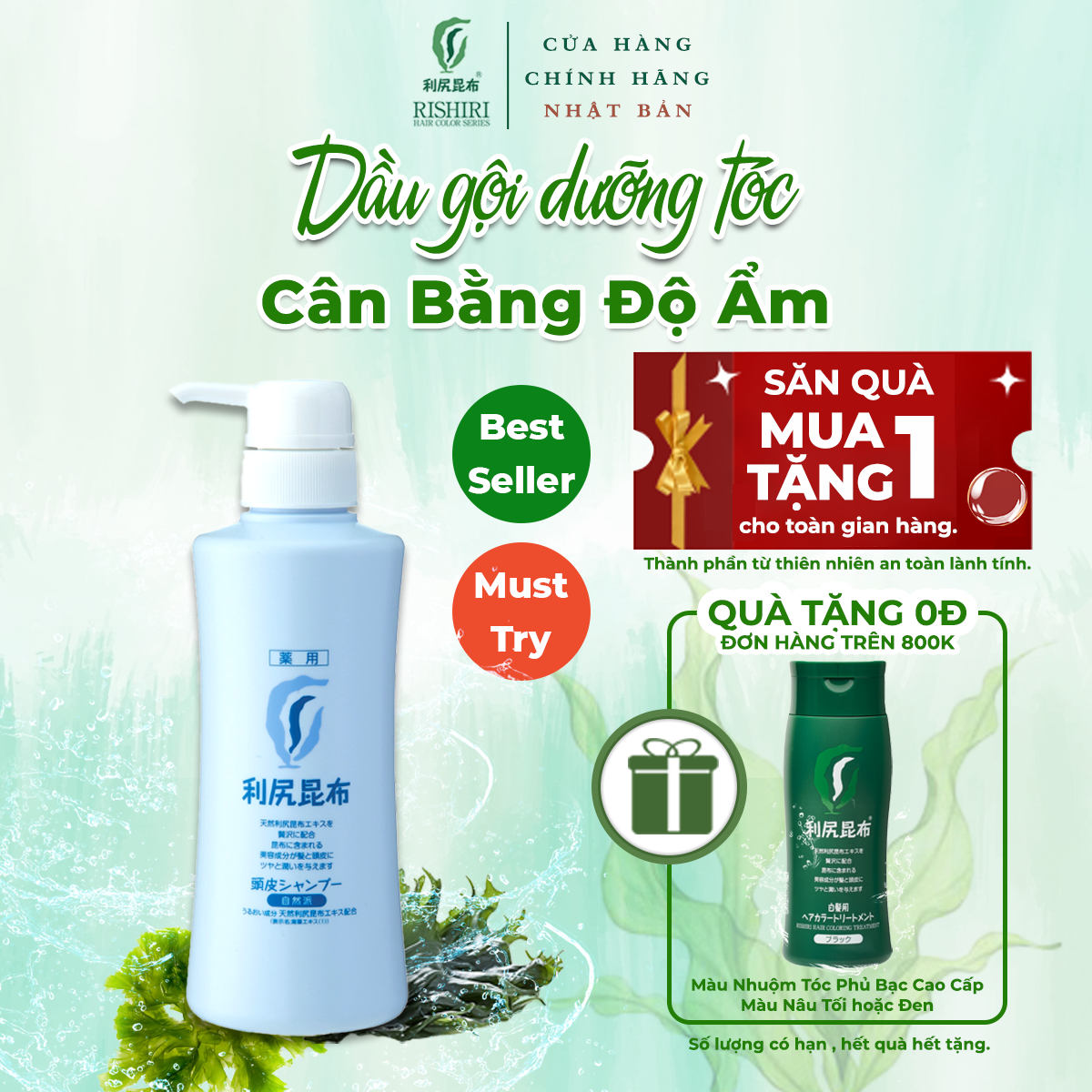 Dầu gội dưỡng tóc và cân bằng độ ẩm da đầu rishiri scalp shampoo 400ml