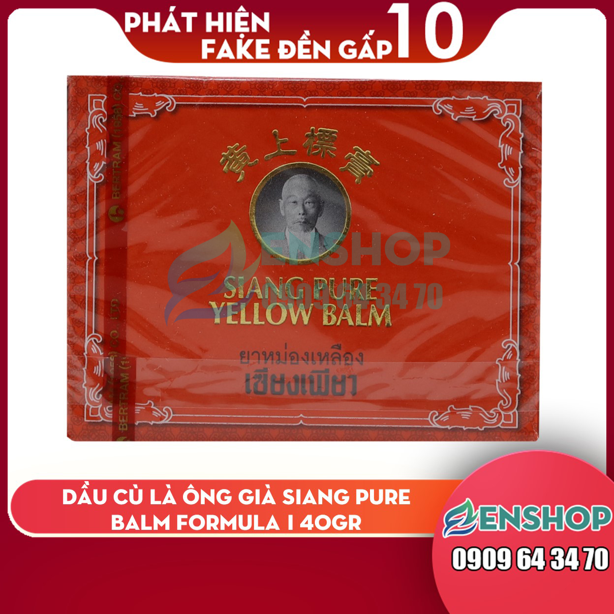 Dầu cù là ông già siang pure oil balm đỏ 40gr - nội địa thái lan hàng chuẩn |zenshop.net