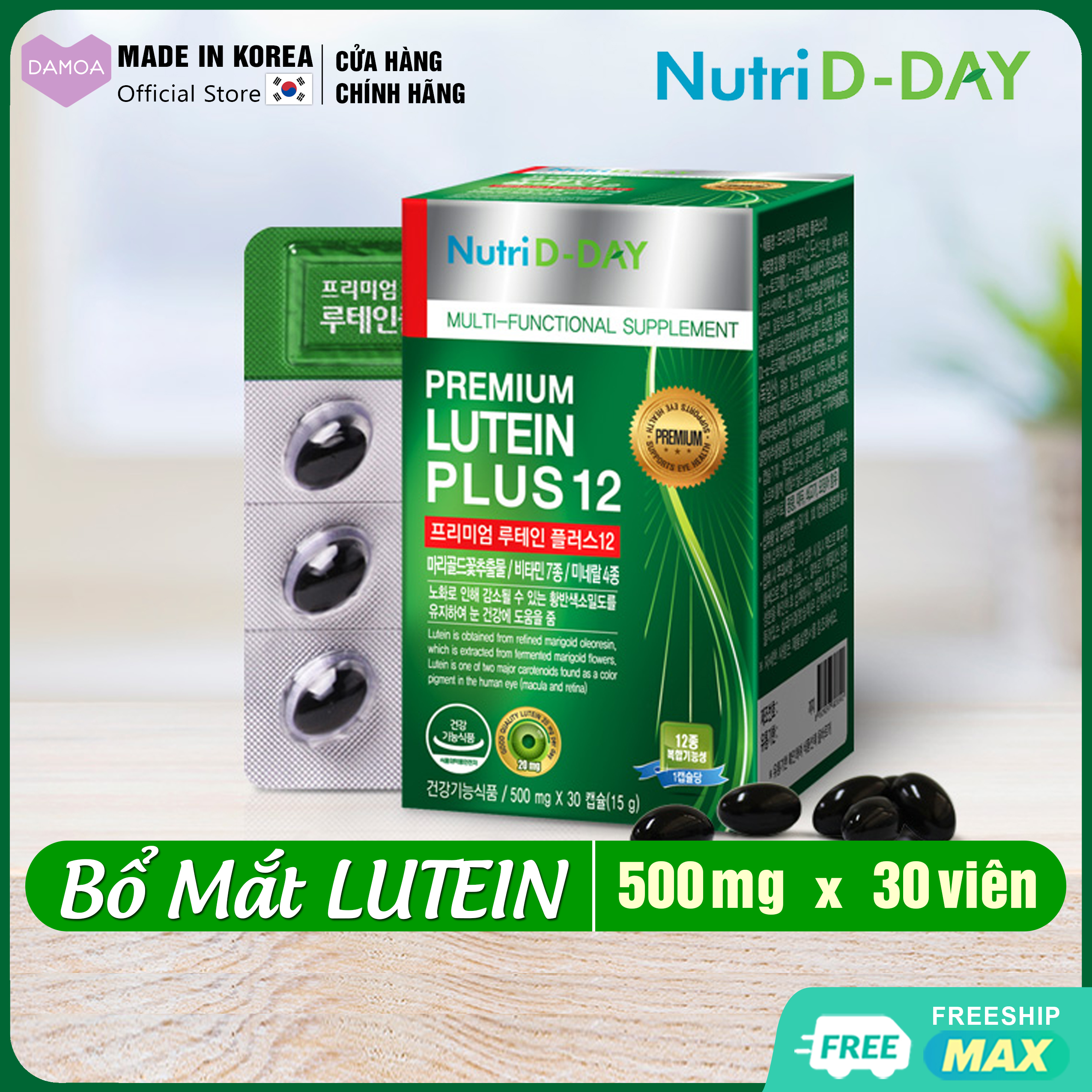 Viên uống Bổ mắt Nutri D-Day Giảm nhức mỏi mắt, Ngăn ngừa bệnh và Phát triển Thị lực PREMIUM LUTEIN PLUS 12 Hàn Quốc