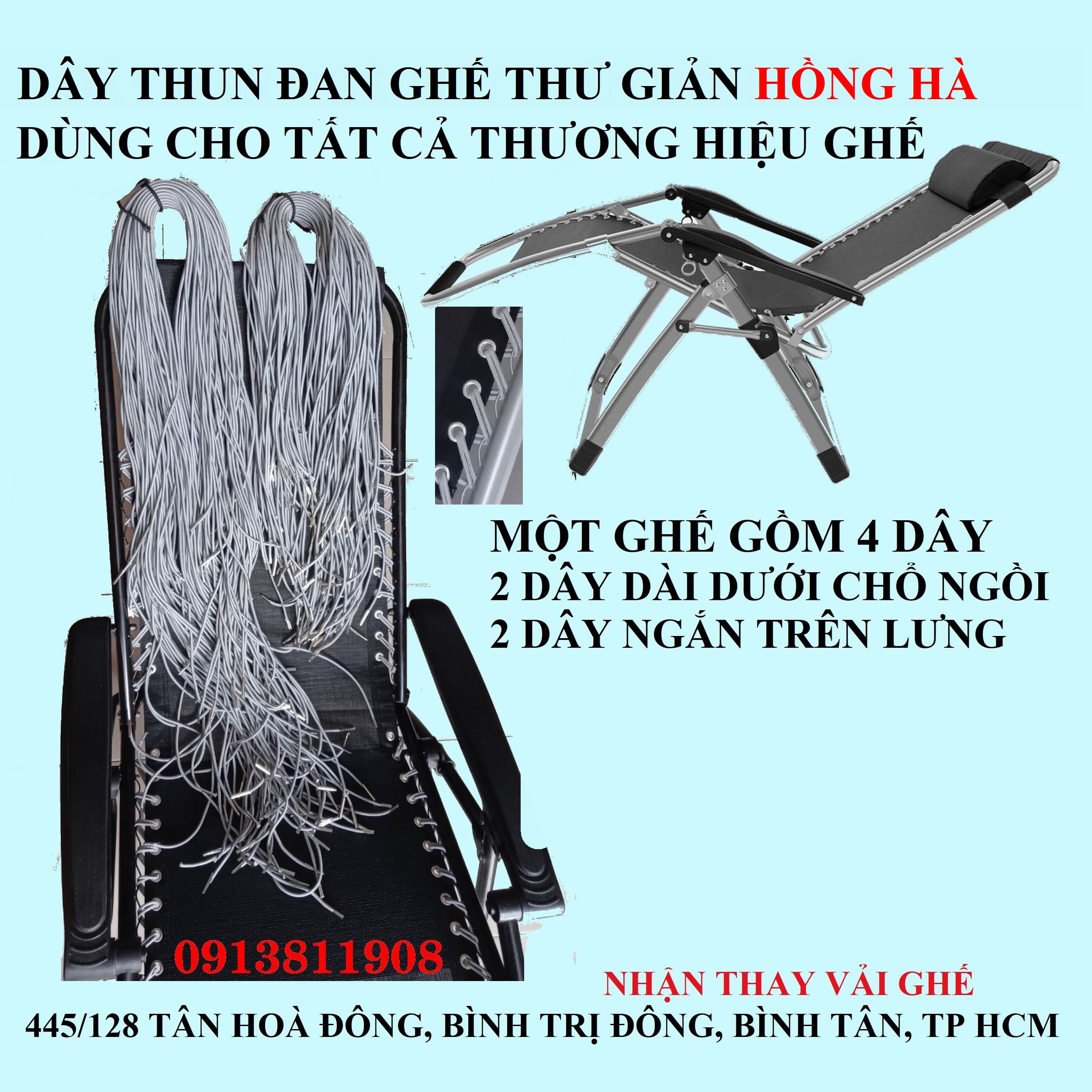 Dây ghế thư giãn