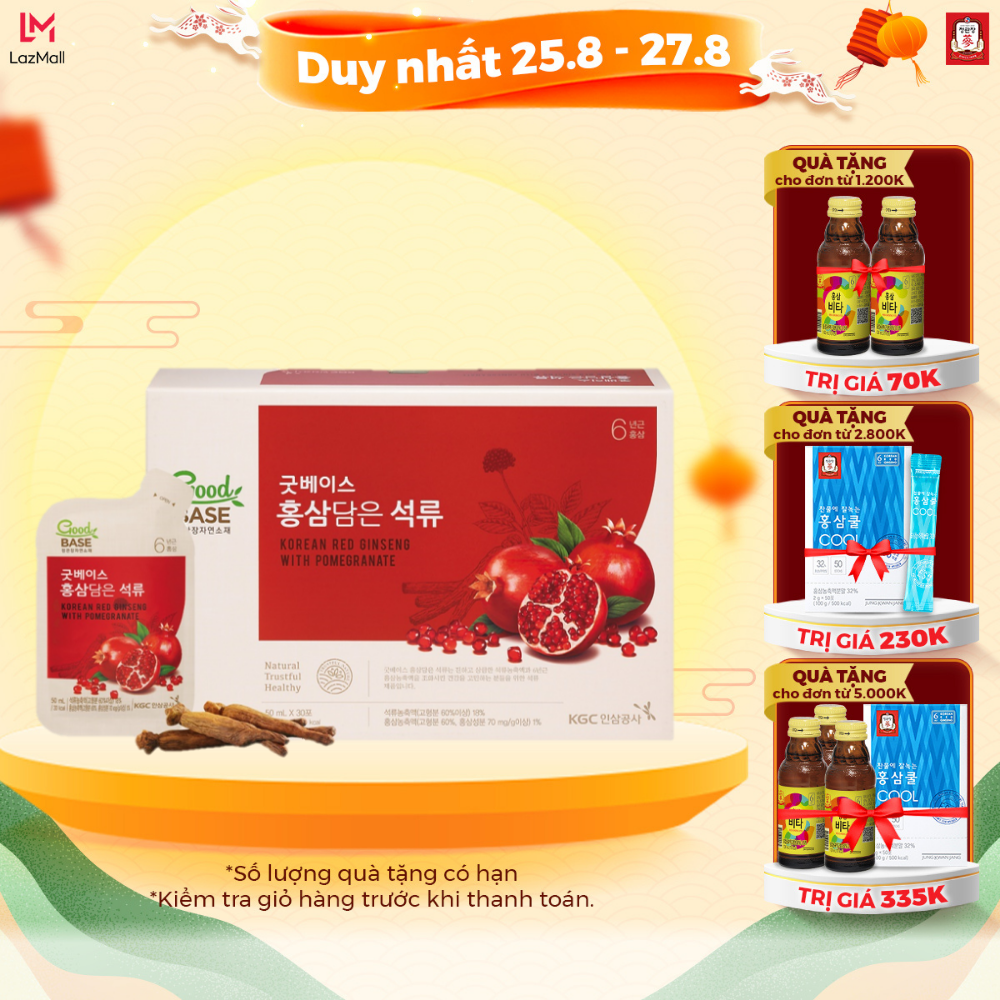 Nước Hồng Sâm Lựu Đỏ Hàn Quốc Goodbase KGC Jung Kwan Jang (50ml x 30 gói)