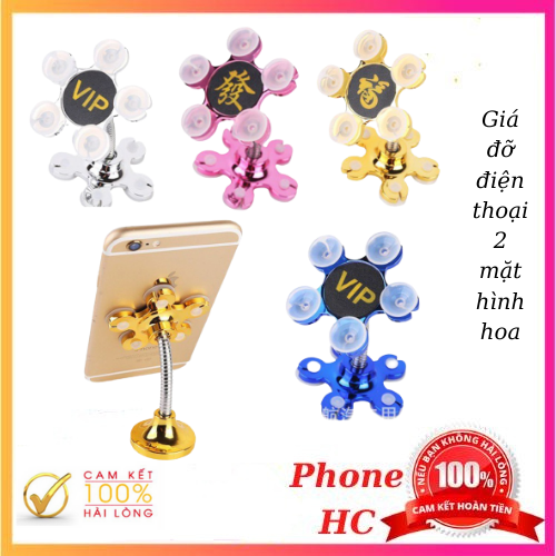 Giá Đỡ Vip 2 Mặt đỡ điện thoại hình hoa đa năng