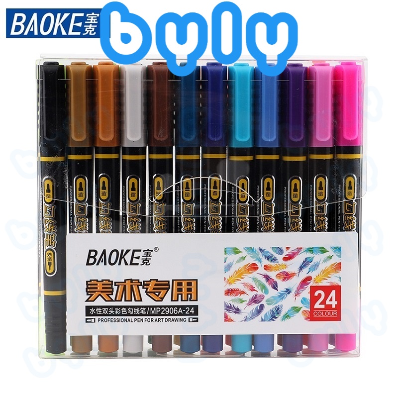 Professinal pen for art drawing - bút lông màu 2 đầu chuyên nghiệp baoke | mp2906a - byly store