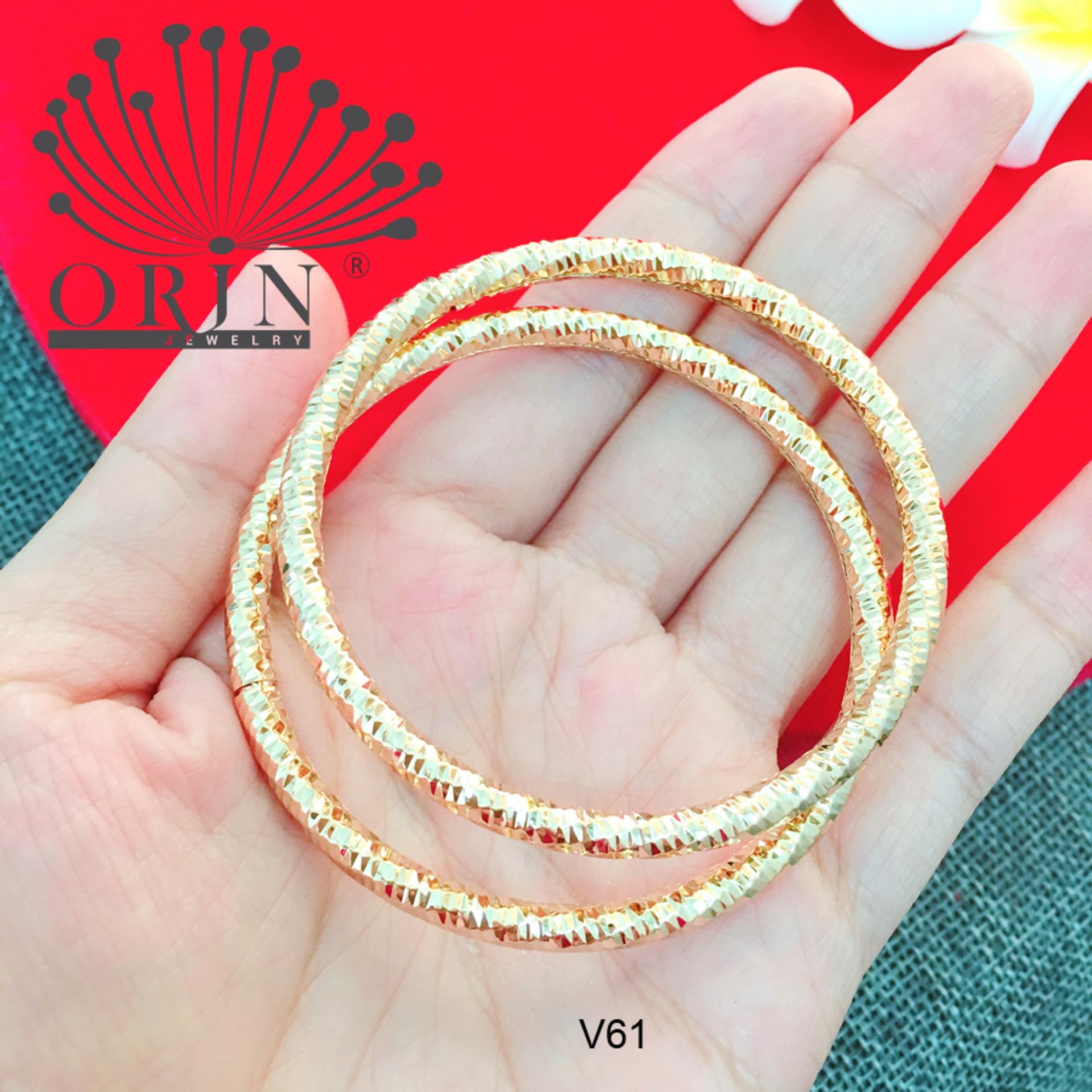 Bộ 2 chiếc vòng đeo tay nữ dạng bọng có khóa màu 18 khắc khía V61 thiết kế cao cấp Orin V2175 - Long Tien