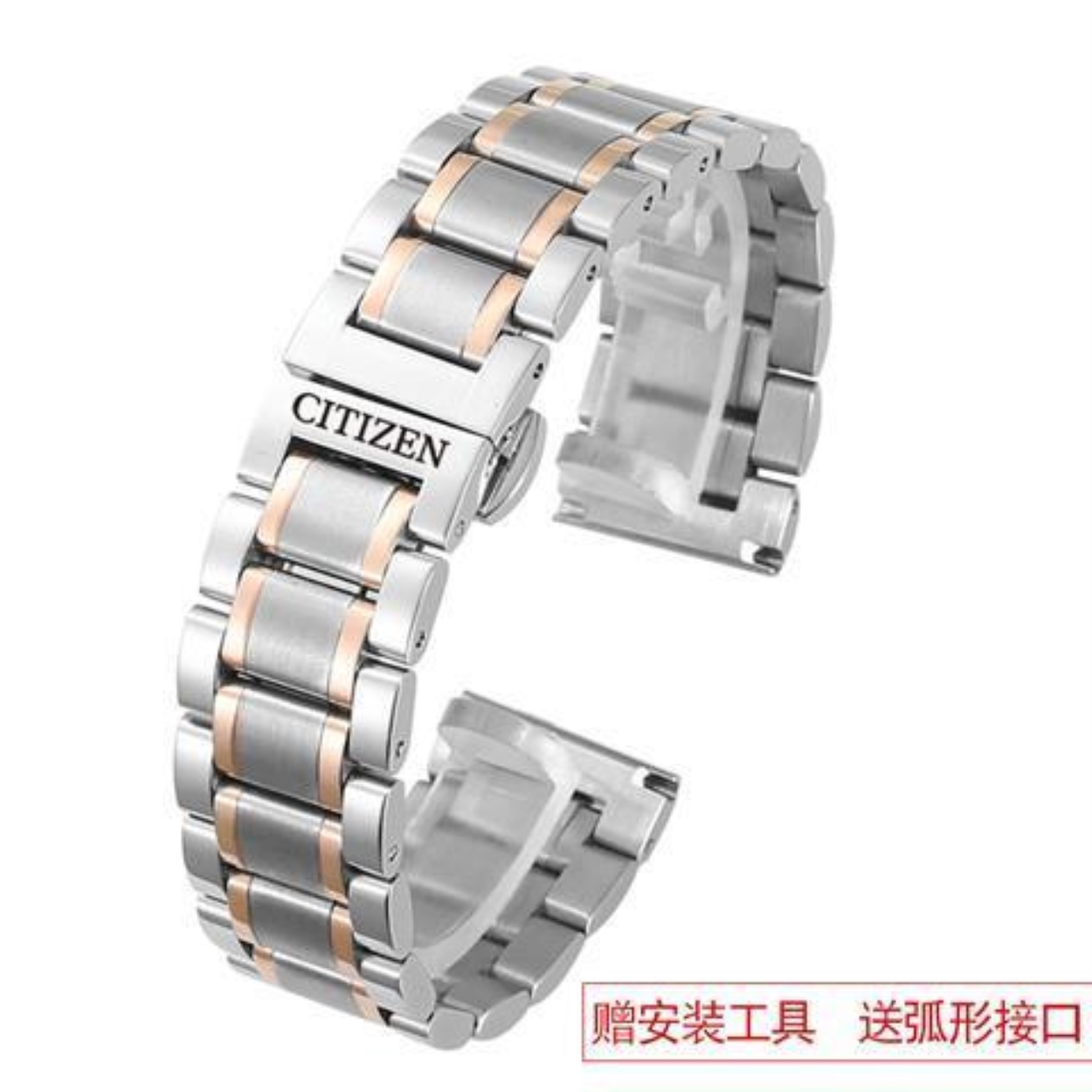 Đồng hồ Citizen dây thép với dây đeo bằng thép không gỉ của nam giới màu xanh thiên thần bầu trời đại bàng vòng cung dây đeo kim loại của phụ nữ