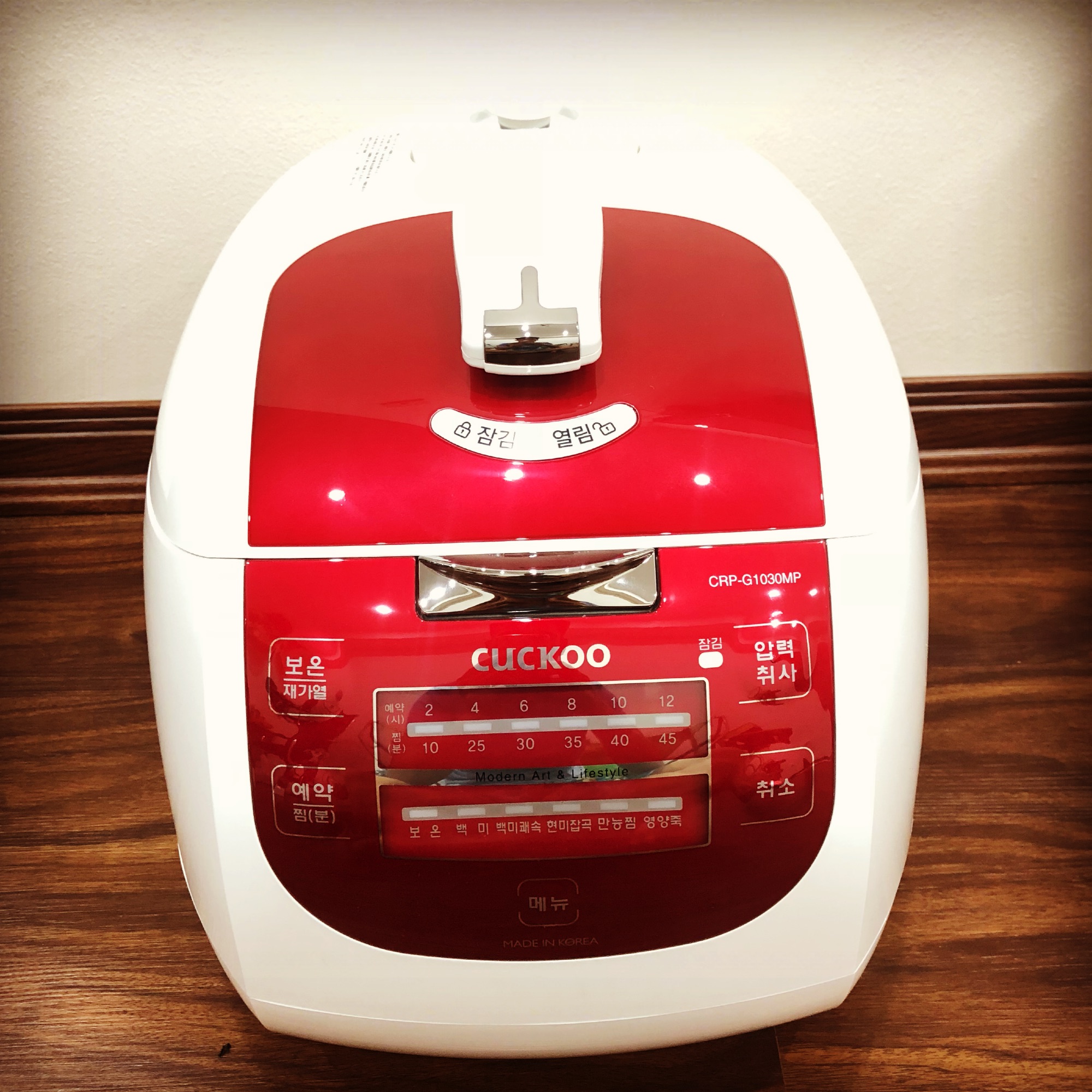 Nồi cơm điện Cuckoo CRP G1030MP