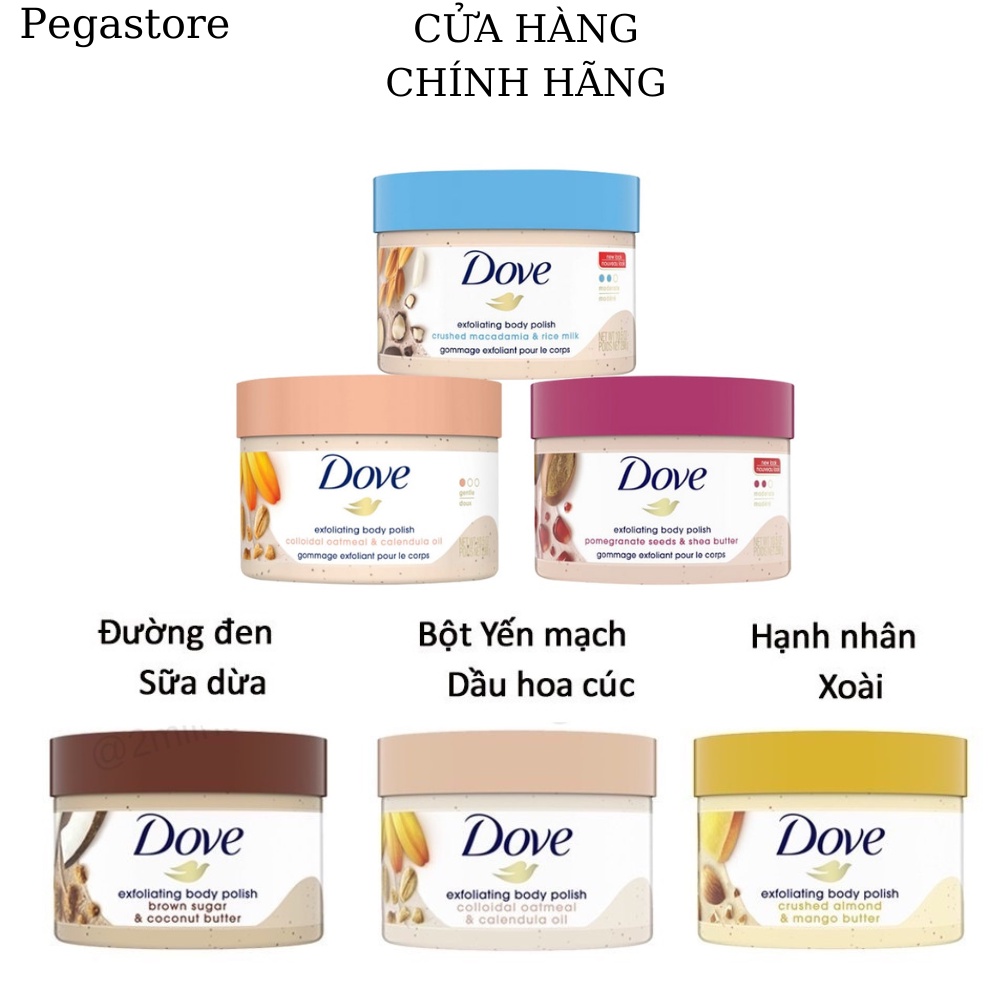 Tẩy tế bào chết Dove Mỹ Exfoliating Body hương Lựu đường nâu Lavender 298g