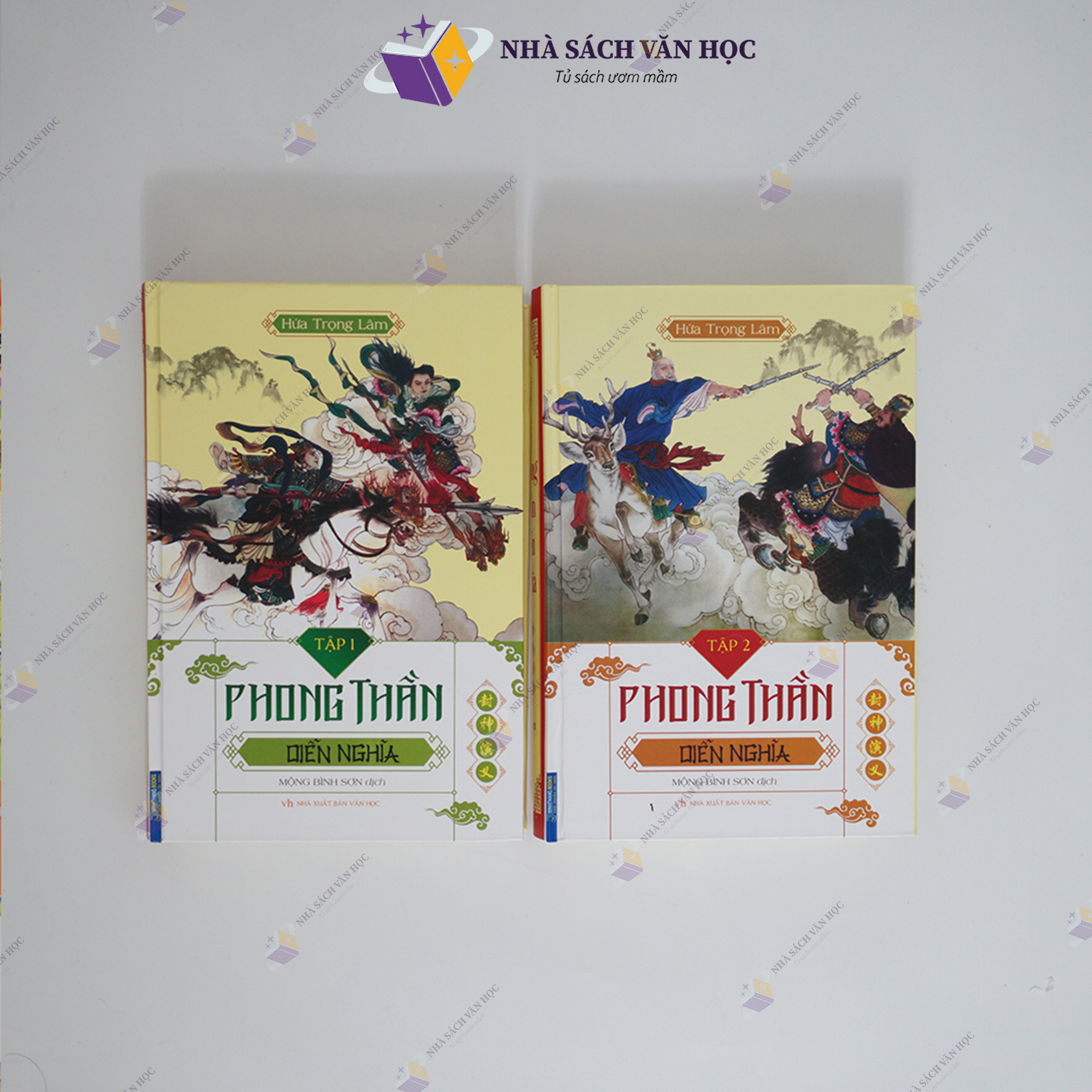 Sách - phong thần diễn nghĩa trọn bộ 2 tập