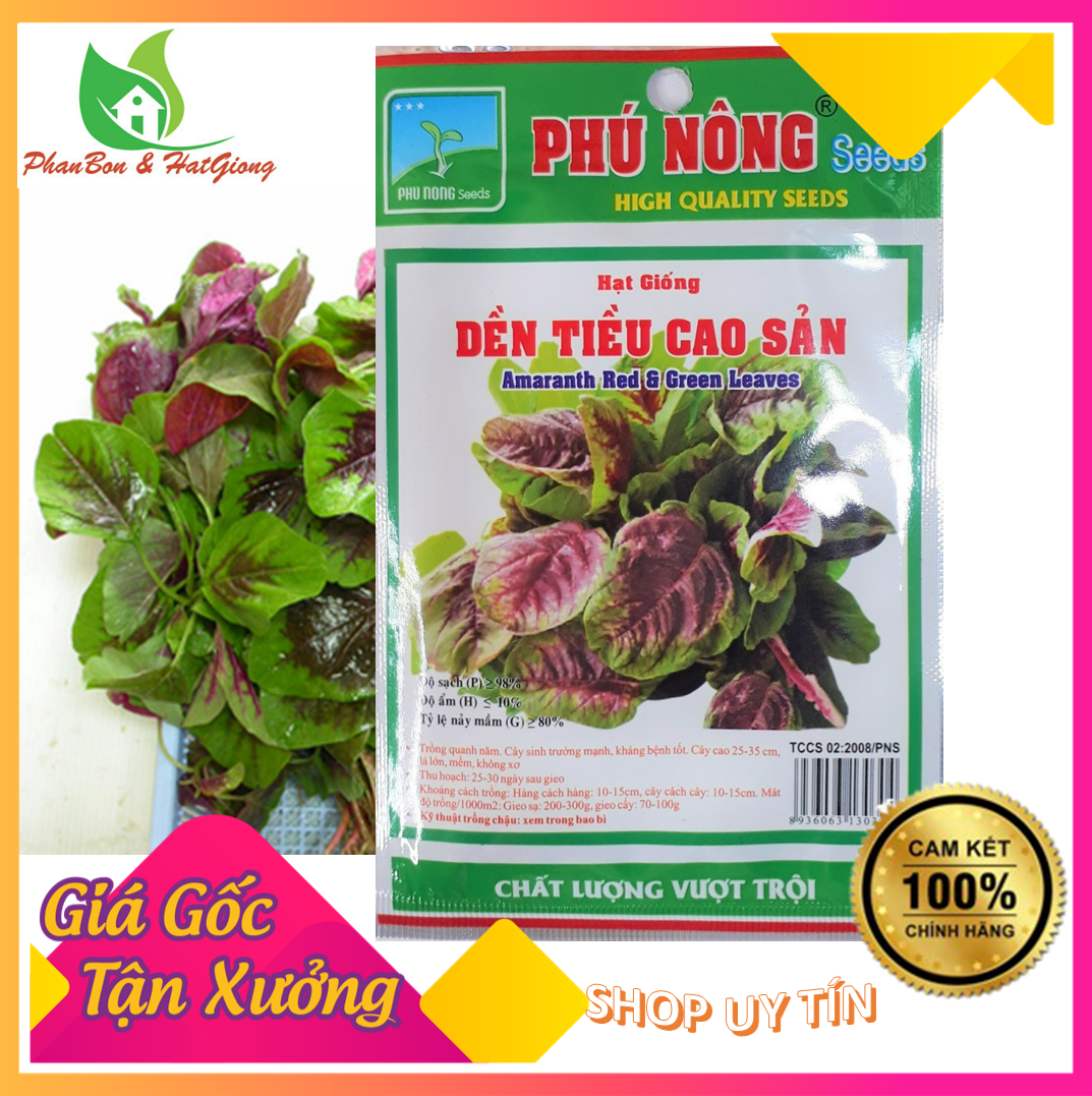 Hạt Giống Rau Dền Tiều (Dền Tía) Cao Sản Phú Nông- Gói 20gr | Shop Phân Bón, Hạt Giống Rau Củ Quả, Xơ Dừa, Mùn Dừa, Đất Sạch Trồng Rau Sạch Tp. Hồ Chí Minh