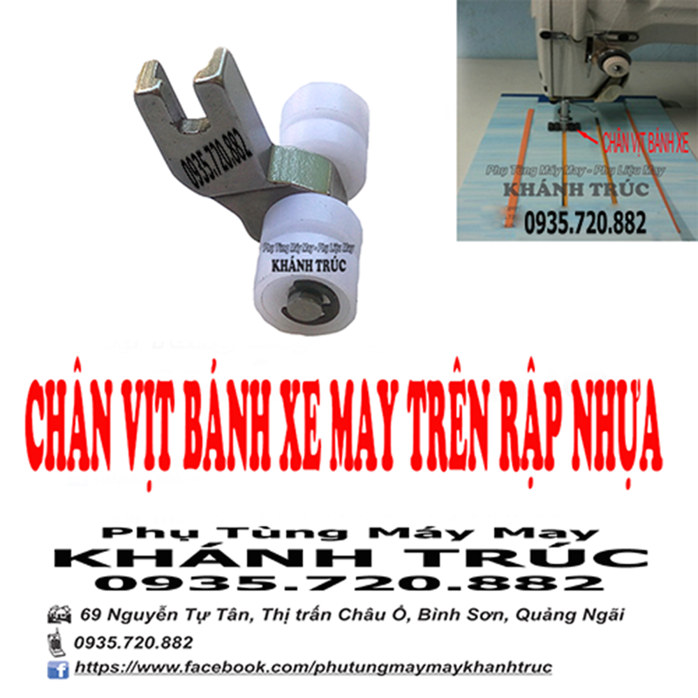 Chân vịt BÁNH XE MAY FORM máy may công nghiệp 1kim